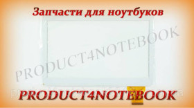 Сенсорні екрани і Дисплеї Сенсорные экраны и Дисплеи ^/--/^ Тачскрин (сенсорное стекло) для WSD-A /--/ 300, YLD-CEGA /--/ 350-FPC-A /--/ 1 HXR, 10.1&amp;quot;, внешний размер 240*163 ^_^^^ Тачскрін (сенсорне скло) для WSD-A /--/ 300, YLD-CEGA /--/ 350-FPC-A /--/ 1 HXR, 10.1&amp;quot;, зовнішній розмір 240*163 - фото фото фото