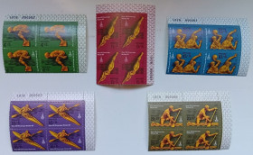 СРСР - СССР - ^/--/^ СССР 1978 Олимпийские игры, водный спорт, квартблоки, MNH ^_^^^ СРСР 1978 Олімпійські ігри, водний спорт, квартблоки, MNH - фото фото фото