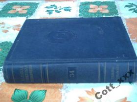 Видання - р. Издания - гг. ^/--/^ БСЭ - том №34 - 1955 года выпуска ^_^^^ БСЕ - том No /--/ 34 - 1955 року випуску - фото фото фото