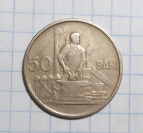 Румунія Румыния ^/--/^ Румыния 50 бани 1955 ROMINA редкая ^_^^^ Румунія 50 лазні 1955 ROMINA рідкісна - фото фото фото