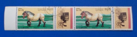 Фауна Фауна ^/--/^ Камбоджа 1989 г - лошадь, 2 шт  поле слева ^_^^^ Камбоджа 1989 - кінь, 2 шт поле ліворуч - фото фото фото