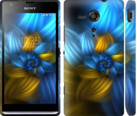 Чохли, бампера Чехлы, бампера ^/--/^ Чехол на Sony Xperia SP M /--/ 35 /--/ H Узор 46 2897 /--/ m-280 - фото фото фото