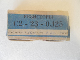 Резистори Резисторы ^/--/^ Резисторы 0,125 Вт 56 кОм в лоте 10 резисторов ^_^^^ Резистори 0,125 Вт 56 кОм в лоті 10 резисторів - фото фото фото