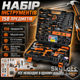 Набори Наборы ^/--/^ Универсальный набор инструментов AND-ES-216 158 предметов в кейсе, набор ключей, головок, отверток и ручного инструмента ^_^^^ Універсальний набір інструментів AND-ES-216 158 предметів в кейсі, набір ключів, головок, викруток і ручного інструменту - фото фото фото