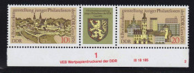 Малі Держави Європи Малые Государства Европы ^/--/^ ГДР  1976 г  MNH - архитектура ^_^^^ НДР 1976 MNH - архітектура - фото фото фото