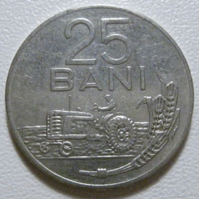 Румунія Румыния ^/--/^ Румунія 25 бані 1966 року #39943 ^_^^^ Румыния 25 купола 1966 года #39943 - фото фото фото