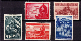 Балканський півострів Балканский полуостров ^/--/^ Болгария  1941 г MH - присоединение территорий Македонии и Фракии к Болгарии во время Второй мировой войны ^_^^^ Болгарія 1941 р MH - приєднання територій Македонії і Фракії до Болгарії під час Другої світової війни - фото фото фото