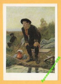 СРСР СССР ^/--/^ 1975 РЫБАЛКА Удочка РЫБОЛОВ Снасти РЫБА Худ. ПЕРОВ ^_^^^ 1975 — вудка риб снасті Риба Худ. Перов - фото фото фото