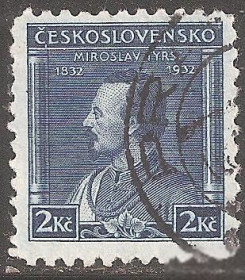 Чехословаччина Чехословакия ^/--/^ Чехословакия 1932 Sc.189 used ^_^^^ Чехословаччина 1932 Sc.189 used - фото фото фото