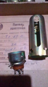 Порти, роз'єми Порты, разъемы ^/--/^ ПЛПСТ /--/ 7 /--/ Э-69-0 панель лампова... ^_^^^ ПЛПСТ /--/ 7 /--/ Э-69-0 панель ламповая... - фото фото фото