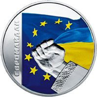 Пам'ятні і ювілейні Памятные и юбилейные ^/--/^ Монета 5 грн. Євромайдан 2015 р. ^_^^^ Монета 5 грн. Евромайдан 2015 г. - фото фото фото