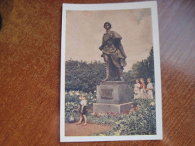 СРСР СССР ^/--/^ ДМПК  ленинград Статуя матросова в парке победы дети  голанд  1954 Чистая  пресс ^_^^^ ДМПК ленінград Статуя матросова в парку перемоги діти голанд 1954 Чиста прес - фото фото фото