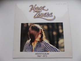 Платівки Пластинки ^/--/^ Виниловая пластинка Zsuzsa Koncz Aranyalbum Пр-во Венгрия Pepitl ^_^^^ Вінілова платівка Zsuzsa Koncz Aranyalbum Пр-во Угорщина Pepitl - фото фото фото