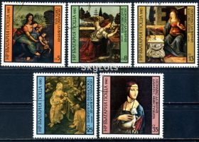 Мистецтво Искусство ^/--/^ Болгария. Леонардо да Винчи   (серия) 1980 г. ^_^^^ Болгарія. Леонардо да Вінчі (1980) - фото фото фото