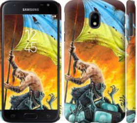 Чохли, бампера Чехлы, бампера ^/--/^ Чехол на Samsung Galaxy J /--/ 3 (2017) Сильна Україна 1966 /--/ m-650 - фото фото фото
