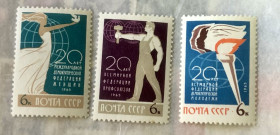 СРСР - СССР - ^/--/^ СРСР. 1965 р. **      (SP) ^_^^^ СССР. 1965 г. ** (SP) - фото фото фото