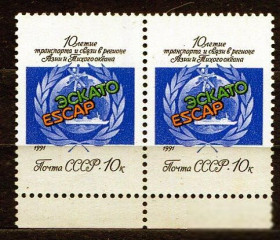 СРСР - СССР - ^/--/^ СССР  Лот  g-124 MNH ^_^^^ СРСР Лот g-124 MNH - фото фото фото