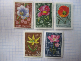 СРСР - СССР - ^/--/^ СССР. 1974. ЦВЕТЫ АЛЬПИЙСКИХ ЛУГОВ СРЕДНЕЙ АЗИИ. ^_^^^ СРСР. 1974. Квіти альпійських голів середньої Азії. - фото фото фото