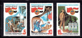СРСР - СССР - ^/--/^ СССР  1987 г   MNH - космос ^_^^^ СРСР 1987 MNH - космос - фото фото фото