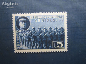 Балканський півострів Балканский полуостров ^/--/^ Марка Албанія 1948 5 річниця народної армії солдати 5 лек MH КЦ 6 $ ^_^^^ Марка Албания 1948 5 годовщина народной армии солдаты 5 лек MH КЦ 6 $ - фото фото фото