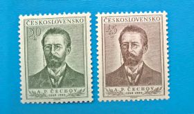 Чехословаччина Чехословакия ^/--/^ Чехословакия Личности 1954 ^_^^^ Чехословаччина Особистості 1954 - фото фото фото