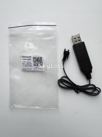 Корпуса на iPhone Корпуса на iPhone ^/--/^ Зарядний пристрій MN Model 7.4 /--/ v 500 mA для машинок на радіокеруваннІ ^_^^^ Зарядное устройство MN Model 7.4 /--/ v 500 mA для машинок на радиоуправляемые - фото фото фото