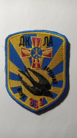 Інше Другое ^/--/^ Шеврон. Україна. Армія. Авіація. ВПС. Безпілотник. БПЛА. 383 окремий полк ДКЛА. burl ^_^^^ Шеврон. Украина. Армия. Авиация. ВПС. Беспилотник. БПЛА. 383 отдельный полк ДКЛА. burl - фото фото фото