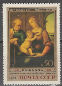 СРСР - СССР - ^/--/^ СССР СРСР 1983 мистецтво живопис ^_^^^ СРСР СРСР 1983 мистецтво живопис - фото фото фото