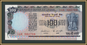Індія Индия ^/--/^ Индия 100 рупий 1975-1977 P-85  (85 /--/ b) UNC ^_^^^ Індія 100 рупій 1975-1977 P-85 (85 /--/ b) UNC - фото фото фото
