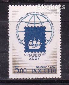 Транспорт Транспорт ^/--/^ Флот . Россия 2007 г MNH - ^_^^^ Росія 2007 MNH - фото фото фото