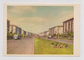 СРСР СССР ^/--/^ МОСКВА - ЛЕНИНСКИЙ ПРОСПЕКТ  1962 г.  ШАГИН  чистая  ^_^^^ МОСКВА - ЛЕНІНСЬКИЙ ПРОСПЕКТ 1962 ШАГІН чиста - фото фото фото