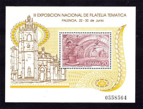 Іспанія Испания ^/--/^ Испания  1990 г  MNH блок - - архитектура ^_^^^ Іспанія 1990 MNH блок - архітектура - фото фото фото