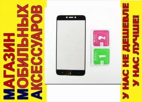 Плівки для екранів Пленки для экранов ^/--/^ Защитное стекло Xiaomi Redmi 5 /--/ A Full Glass полное черн ^_^^^ Xiaomi Redmi 5 /--/ A Full Glass повне чорн - фото фото фото