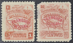 Інше Другое ^/--/^ Никарагуа Карта Надпечатка Официальная почта 1896 ^_^^^ Нікарагуа Карта Надпечатка Офіційна пошта 1896 - фото фото фото