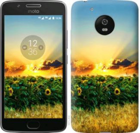 Чохли, бампера Чехлы, бампера ^/--/^ Чехол на Motorola Moto G /--/ 5 Украина 1601 /--/ u-832 - фото фото фото
