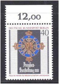 НДР, ФРН ГДР, ФРГ ^/--/^ Германия Берлин  1981 г MNH - ^_^^^ Німеччина Берлін 1981 MNH - фото фото фото