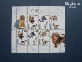 Фауна Фауна ^/--/^ Блок 6 марок Беларусь 2003 фауна собаки породи MNH ^_^^^ Блок 6 марок Білорусь 2003 фауна собаки породи MNH - фото фото фото