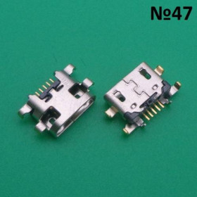 Роз'єми, гнізда Разъемы, гнезда ^/--/^ Micro usb разъем №47, Xiaomi Redmi 5 Plus, Meizu M /--/ 6, Lenovo A /--/ 6020 /--/ i /--/ 36, K /--/ 5, K /--/ 800 ^_^^^ Micro usb роз'єм No /--/ 47, Lenovo A /--/ 6020 /--/ i /--/ 36, K /--/ 5, K /--/ 800 - фото фото фото
