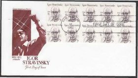 Америка Америка ^/--/^ США 1982 МУЗЫКА КОМПОЗИТОР СТРАВИНСКИЙ ДИРИЖЁР ОРКЕСТР КПД Mi.1612 х /--/ 10 /--/ шт. буклетный лист ^_^^^ 1982 МУЗИКА КОМПОЗИТОР СТРАВИНСЬКИЙ ДІРИГ ОРКЕСТР КПД Mi.1612 х /--/ 10 /--/ шт. буклетний лист - фото фото фото