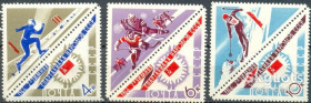 СРСР - СССР - ^/--/^ СССР 1966 спорт СК 3245-3247 MNH ^_^^^ СРСР 1966 спорт СК 3245-3247 MNH - фото фото фото