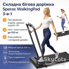 Бігові доріжки Беговые дорожки ^/--/^ Складная беговая дорожка Sperax Walking Pad 3-в-1 DOR-1717 Black, до 150 кг, скорость до 12 км/ч, тихая, двигатель 3.0 л.с ^_^^^ Складна бігова доріжка Sperax Walking Pad 3-в-1 DOR-1717 Black, до 150 кг, швидкість до 12 км/год, тиха, двигун 3.0 л.с - фото фото фото