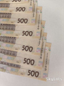 Загальнодержавні випуски Общегосударственные выпуски ^/--/^ 8888788 .       (пропонуйте ціну ) 500 грн 2024        (ЄК 8888781-89) набір 9 шт, 8888788=Всі лоти від 1 грн =- ! ^_^^^ 8888788 . (предлагайте цену) 500 грн 2024 (ЕК 8888781-89) набор 9 шт, 8888788=88 Все лоты от 1 грн = ! - фото фото фото