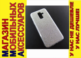 Чохли, бампера Чехлы, бампера ^/--/^ ЧЕХОЛ ЗАЩИТНЫЙ Samsung A /--/ 6 plus A /--/ 605 Shining Glitter ^_^^^ Samsung A /--/ 6 plus A /--/ 605 Shining Glitter - фото фото фото