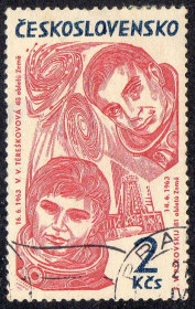 Чехословаччина Чехословакия ^/--/^ Чехословаччина 1964 - Космонавти  (Г) ^_^^^ Чехословакия 1964 - Космонавты (Г) - фото фото фото