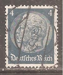 Третій Рейх (-) Третий Рейх (-) ^/--/^ Германия   (Рейх) 1933 Mi.514 гаш ^_^^^ Німеччина (Рейх) 1933 Mi.514 гаш - фото фото фото