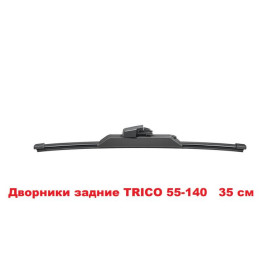 Інші автозапчастини Другие автозапчасти ^/--/^ Двірники задні TRICO 55-140 35 см ^_^^^ Дворники задние TRICO 55-140 35 см - фото фото фото