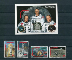 Освоєння космосу Освоение космоса ^/--/^ Антигуа и Барбуда Antigua and Barbuda Космос Space  1989 APOLLO 11 MNH Cv /--/ 16 ^_^^^ Антигуа і Барбуда Antigua and Barbuda Космос Space 1989 APOLLO 11 MNH Cv /--/ 16 - фото фото фото