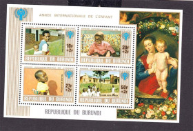 Мистецтво Искусство ^/--/^ Искусство . Бурунди 1979 г MNH - блок + марки - 2 /--/ а скана ^_^^^ Бурунді 1979 MNH - блок + марки - 2 /--/ а скана - фото фото фото