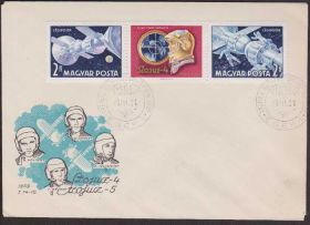 Угорщина Венгрия ^/--/^ Венгрия 1969 КОСМОНАВТЫ КОСМИЧЕСКИЕ КОРАБЛИ СОЮЗ ИССЛЕДОВАНИЯ ДОСТИЖЕНИЯ КОСМОС ПОЛЁТ КПД Mi.2492-2493 ^_^^^ Угорщина 1969 КОСМОНАВТИ КОСМІЧНІ КОРАБЛІ ЗОЮЗ ДОСЛІДЖЕННЯ КОСМОС ПОЛЕТ ККД Mi.2492-2493 - фото фото фото