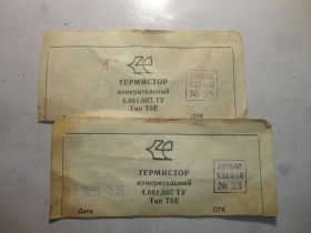 Інші радіокомпоненти Другие радиокомпоненты ^/--/^ Термистор измерительный Т /--/ 8 /--/ Е ^_^^^ Термістор вимірювальний Т /--/ 8 /--/ Е - фото фото фото